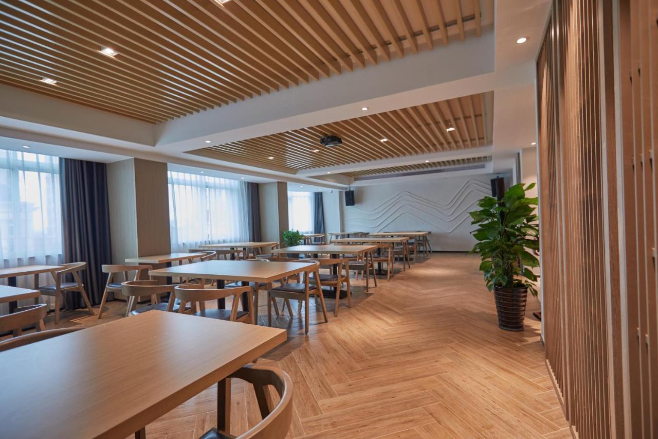 Yiwu Boman Boutique Hotel Экстерьер фото