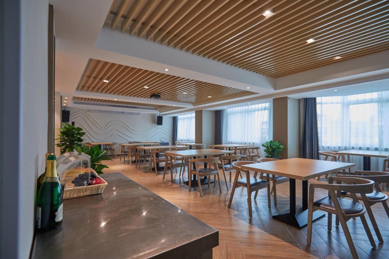 Yiwu Boman Boutique Hotel Экстерьер фото